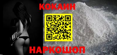 стаф Заволжье