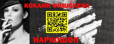 стаф Заволжье