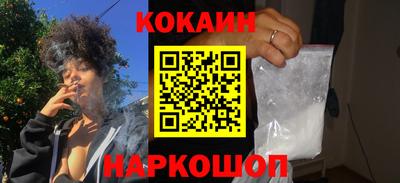 сатива Жуковский