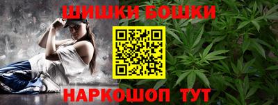 сатива Жуковский