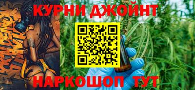 кристаллы Заводоуковск