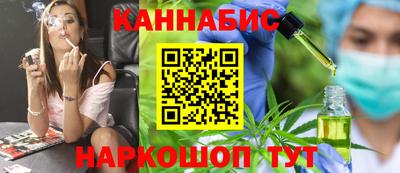 стаф Заволжье