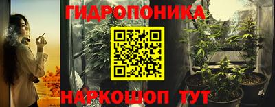 кристаллы Заводоуковск