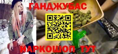 стаф Заволжье