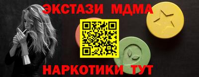стаф Заволжье