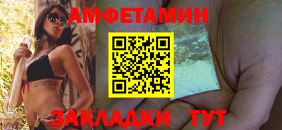 стаф Заволжье