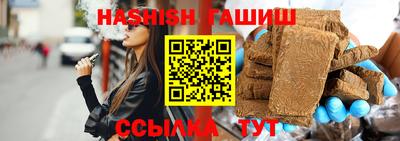 стаф Заволжье
